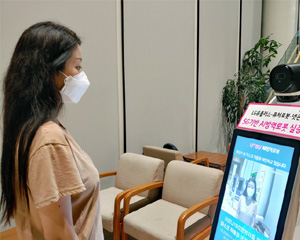 LG유플러스, 넷온과 ‘5G기반 AI방역로봇 사업’에 관한 업무협약 체결